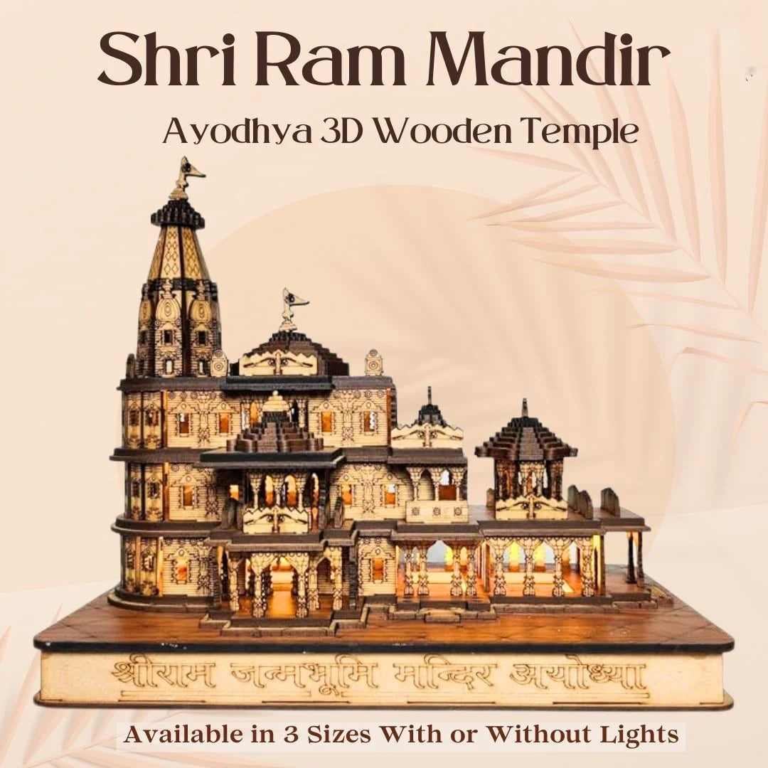🚩🚩Ram Mandir For Your Home 🚩🚩 Decorative Showpiece Wood Temple for Gift🏹