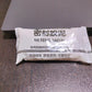 Household Wall Hole Repair Mending Mud Sealant Sealing Repair