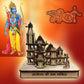 🚩🚩Ram Mandir For Your Home 🚩🚩 Decorative Showpiece Wood Temple for Gift🏹